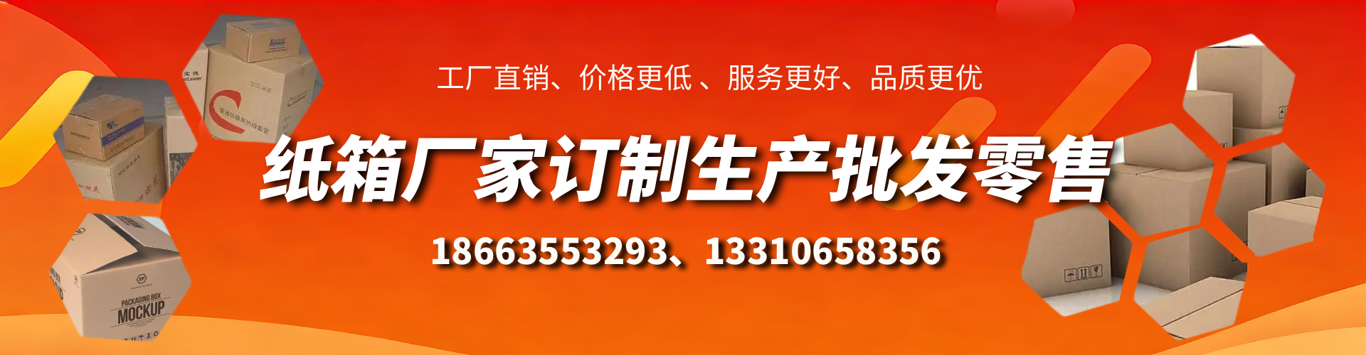 潜江不锈钢桥架厂家